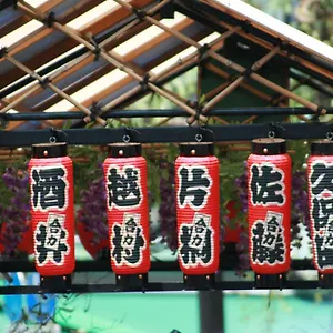 Taito Tōkyō