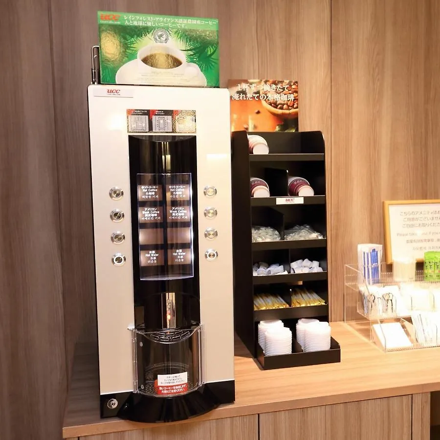 Hotel Keikyu Ex Inn Haneda Innovation City Tokyo