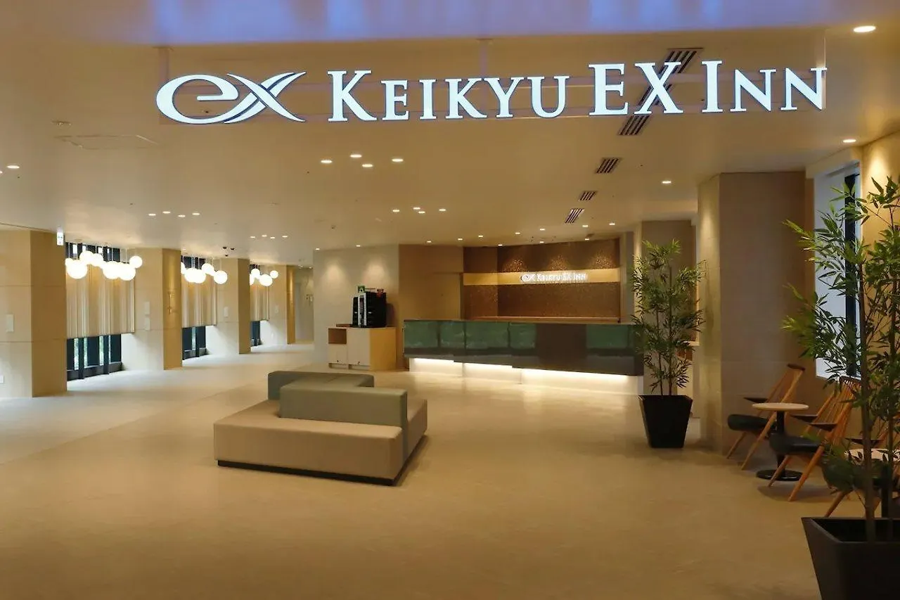 Keikyu Ex Inn Haneda Innovation City Tokyo 3*,  Japan